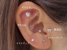 ティンク 大船店(Tink)/耳つぼジュエリー