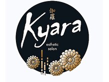 キャラ(Kyara)/スタッフ一同お待ちしております