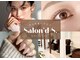 サロンドエス(Salon'd S)の写真