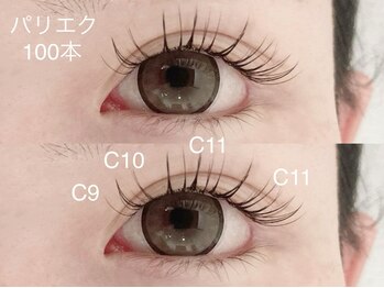 ウィング 赤坂(Wing.)/パリジェンヌ＋マツエク100本