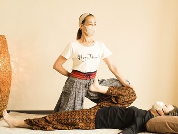 ホグタイ(Hogu Thai)/タイ古式マッサージでストレッチ