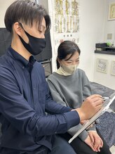 整体カワハラ(KAWAHARA)/STEP6　フィードバック