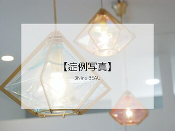 スリーナイン ビュウ(3Nine BEAU)/