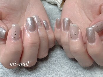 ホロnail