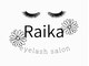 ライカ(Raika)の写真