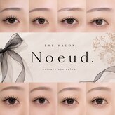 ヌー(Noeud.)