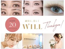 ウィル 新潟駅南レクスン２店(WILL)