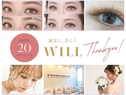 ウィル 新潟駅南レクスン２店(WILL)の写真