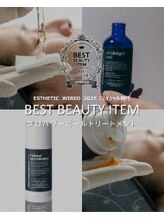 ピュアボーテ(PURE BEAUTE)/2年連続受賞◎プロパワーピール