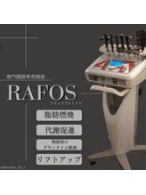 ■最新高周波ラフォスプレミアム■深部加温・皮下脂肪にアプローチ！