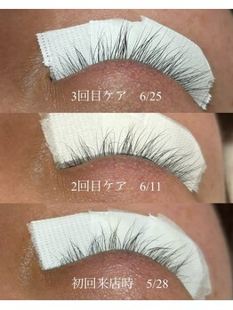 ネイルズビー 別邸(Nail's be)の写真/まつげを育てて、もっと自由に目元を楽しむ。『盛る』のではなく『整える』ことで静かな色気を目元から…
