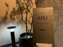 アル(ARU)の雰囲気（完全予約制のサロンです。特別なお時間をお過ごし下さい。）