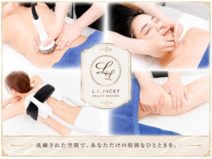 エルエルジャッキー 代官山店(L.L.JACKY)の写真