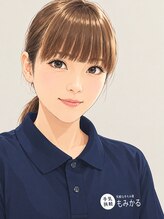 もみかる 野々市堀内店&nbsp;山本 