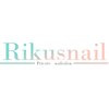 リクスネイル(Rikus nail)ロゴ