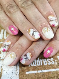 TERRACE Design Collection