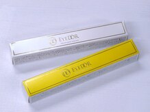 マーズ アイデザイン(Mars+ Eye Design)/人気！エクステコーティング剤