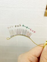 ヘアメイクピース(Hair make Piece)/ブラウンカラー