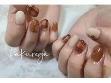 リフレッシュサロン 隠れ家/