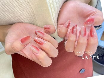 レプレ(Lepre)/オンブレフレンチ