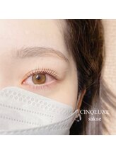 サンクリュクス 栄店(CINQ LUXE)/【 まつげパーマ 】