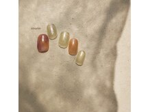 シルニー リム(Silny rim)/やり放題コース［ニュアンス］