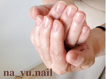 ナユネイル(na_yu.nail)/ネイルケア 13/13