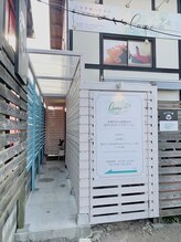 クオーレ(Cuore)/入口までの通路