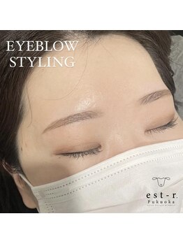 エルモ バイ エストアール 筑紫口店(L'mo by est-r.)/#美眉 #アイブロウスタイリング