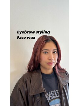 アリー(Arie)/眉も顔もまとめてケア♪