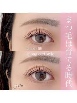 シファ(Sifa.)/オーダーメイドまつ毛パーマ