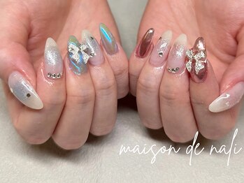 メゾン ド ナリ(maison de NALI)/ハンド120分フリーアート/ツルタ