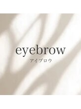 ブランシュ 天神店(Blanche)/美眉アイブロウ