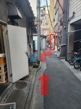 まさむね/駅からの道順5