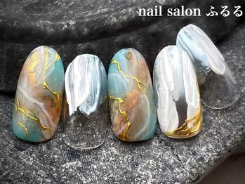 プレミアムネイル#750