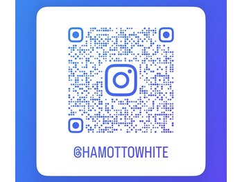 ハモットホワイト(Hamotto White)/インスタグラム♪