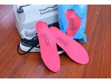 りゅうた整骨院 鍼灸院 宝塚中山寺店/矯正インソール