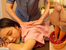 世家リラクゼーション