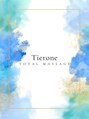 ティアワン 麻布十番(Tierone)/Tierone【ティアワン】