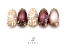 ビーネ 品川 高輪店(BIENE)/ダイヤモンドコース-1