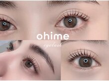 まつげパーマ☆パリジェンヌはマツエクとの同日パリエクも人気♪