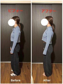 ベルサンテ イオ(belle sante'io)/整体＋頭蓋調整