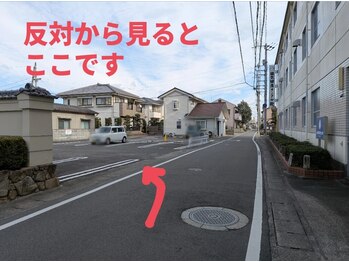 エステサロン ラ ボーテ(La Beaute)/駐車場案内