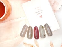 トゥインクル(twinkle)/1月【定額】オフィス