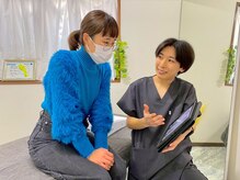 スーパーセルズ 鹿児島谷山店(Super Cells)/あなたにあった施術回数をご提案