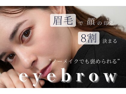 ルーム(room)の写真