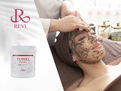 ソフィア(SOPHIA)の写真