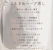 リブ 三軒茶屋(LiB)