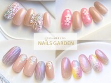 ネイルズガーデン(NAILS GARDEN)