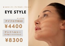 アイスタイル いわきエブリア店(eyestyle)